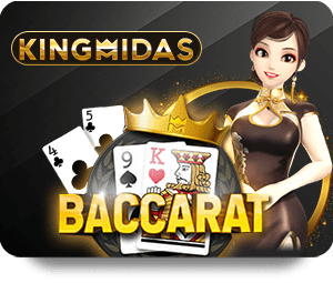 Sagame บาคาร่า: คู่มือสำหรับมือใหม่ที่อยากเริ่มเล่น