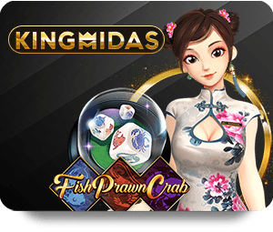 Sagame บาคาร่า: คู่มือสำหรับมือใหม่ที่อยากเริ่มเล่น