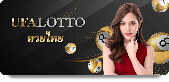 Sbobet ทางเข้า: Discover the Best Way to Access Sports Betting