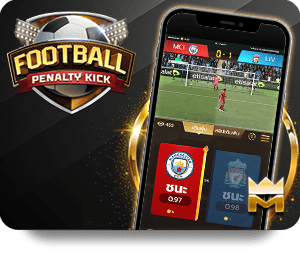 Sbobet ทางเข้า: Discover the Best Way to Access Sports Betting