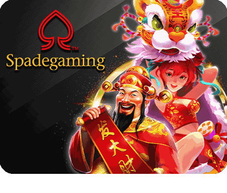 Dafabet สปอนเซอร์ฟุตบอล: การลงทุนที่คุ้มค่าในอนาคต